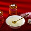 溯源码 鲜炖燕窝 75g*6瓶装 商品缩略图6