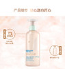 【品牌直供】强生婴儿柔感新生COTTON TOUCH面部洁肤水275克JPY带授权招加盟代理 商品缩略图6