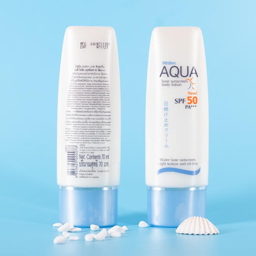 泰国Mistine防晒霜70ml 商品图1