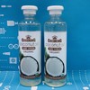 COCOKING 有机冷压初榨椰子油250ml（328500） 商品缩略图0
