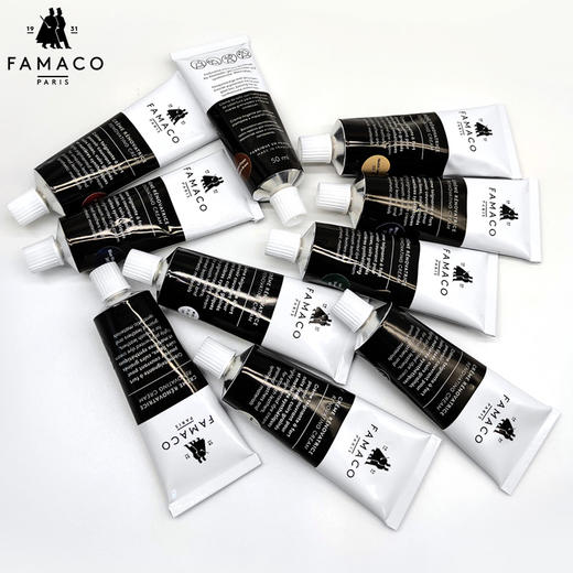 法国进口Famaco皮革补色补伤膏鞋油1007 商品图5