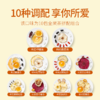 杞里香缤纷水果茶10g*10包  10种口味搭配选择  澎湃鲜果 泡在茶里 商品缩略图4