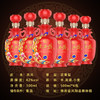 【长期有货】老西凤三星 42度浓香型白酒 整箱6瓶*500ml包邮 商品缩略图4