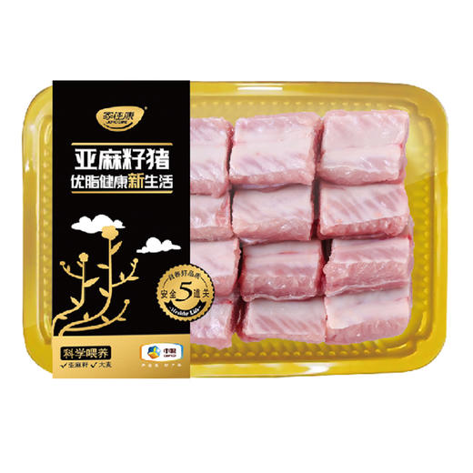 亚麻籽猪肉排骨粒400g 商品图1