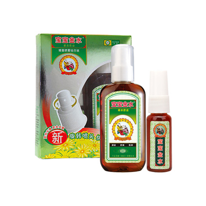 宝宝金水喷雾套装金水草本原液150ml-000792JPY带授权招加盟代理