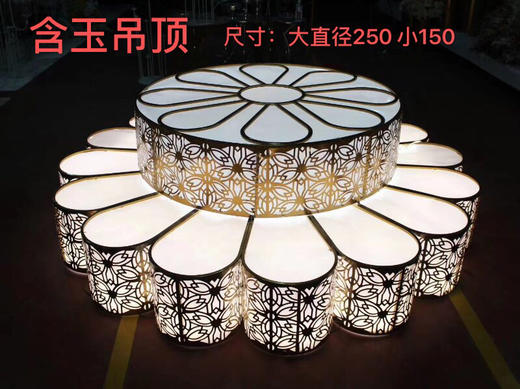 含玉吊顶【运费自理】 商品图0