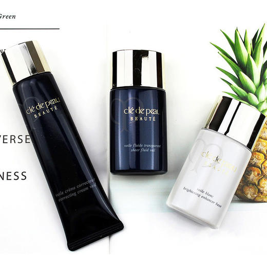 【大牌一口价】CPB/肌肤之钥 隔离霜37ml 裸妆神器妆前霜 黑色长管光凝妆前乳 商品图7