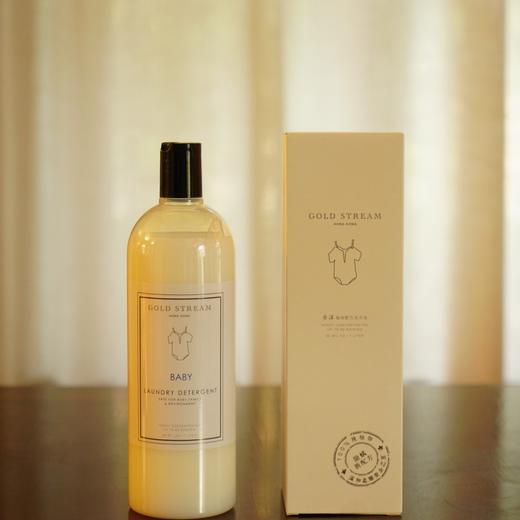 丞溪儿童植物洗衣液（成人可用） 商品图2