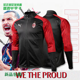 PUMA彪马 AC米兰20/21赛季主场出场服75822704