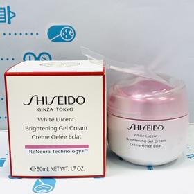 资生堂淡斑美白面霜50ml（149328）