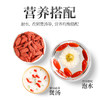 【冬季滋补】【杞里香枸杞宁夏的枸杞100g】自然干燥不结块 封口拉链  袋袋锁鲜 商品缩略图3