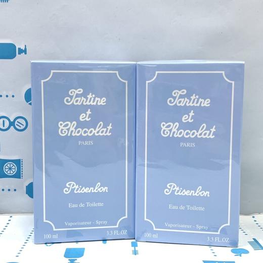 纪梵希小熊宝宝淡香水#50ml/#100ml（103650）（103667）（932020） 商品图0