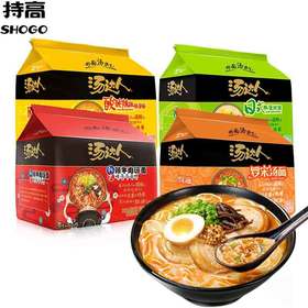 【统一汤达人方便面袋装125g*5连包】日式酸辣零食豚骨拉面酸辣速食泡面