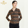 乔万尼衬衫设计感小众秋季新款长袖上衣时尚百搭气质衬衣ES3C503 商品缩略图1