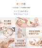 【品牌直供】强生婴儿柔感新生COTTON TOUCH面部洁肤水275克JPY带授权招加盟代理 商品缩略图2