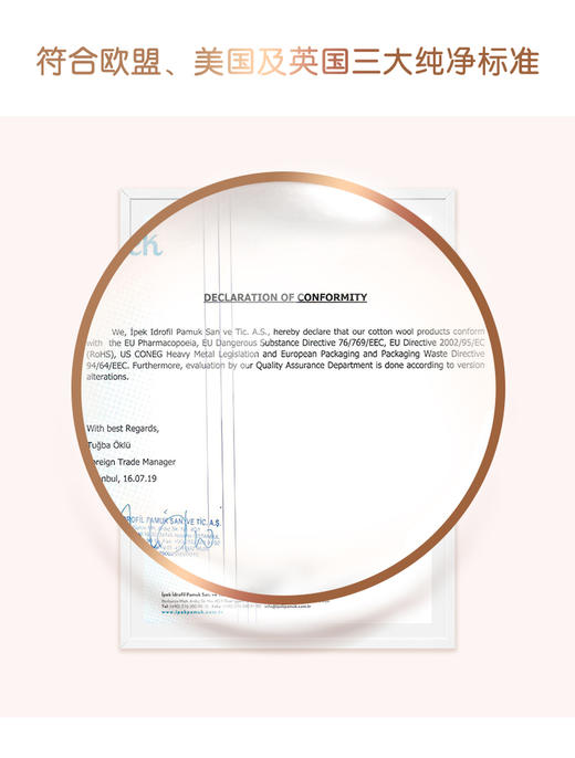 【品牌直供】强生婴儿柔感新生COTTON TOUCH纯棉片50片JPY带授权招加盟代理 商品图3