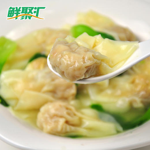 虾仁马蹄云吞黑猪肉虾仁飞鱼籽云吞，早餐新选择，鲜美劲道292g一包20个配调料 商品图3