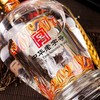 【长期有货】西凤酒御窖N20 凤香型52度白酒 一箱6瓶*500ml包邮 商品缩略图3