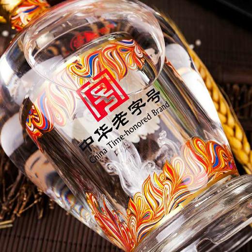 【长期有货】西凤酒御窖N20 凤香型52度白酒 一箱6瓶*500ml包邮 商品图3