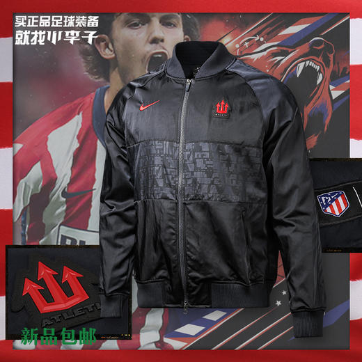 NIKE/耐克 马竞20/21赛季防泼水夹克CI9169475 商品图0