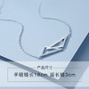 【winy】星光塔手链s925银色 商品缩略图3