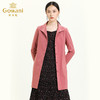 乔万尼风衣秋季新品气质流行收腰单排扣中长外套ES3A552 商品缩略图1