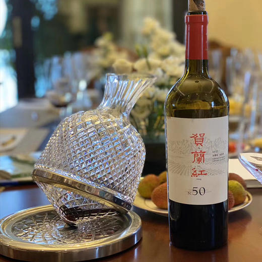 西鸽N50赤霞珠干红葡萄酒 | JR评分17/20分，追平大拉菲以及八大名庄白马庄园。15万瓶10个月售罄，筑立中国精品葡萄酒的新高度。中国美学葡萄酒。 商品图0