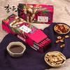 李子柒红糖姜茶84g 商品缩略图6