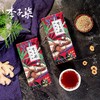 李子柒红糖姜茶84g 商品缩略图4
