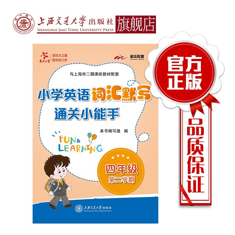 å�¾ç��ä¸�è½½å¤±è´¥