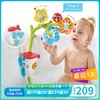 幼奇多Yookidoo喷水树屋洗澡玩具宝宝 戏水婴儿益智玩具婴儿0-2岁洗澡玩具 商品缩略图0