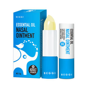 （超值）新西兰 BEGGI 鼻精灵 麦卢卡蜂蜜 护鼻膏 成人款 鼻炎膏