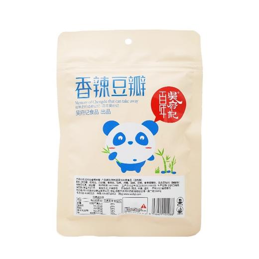吴府记香辣豆瓣150g 商品图1