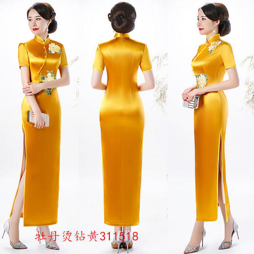 SYK-311518新款时尚复古气质烫钻长款旗袍 商品图1