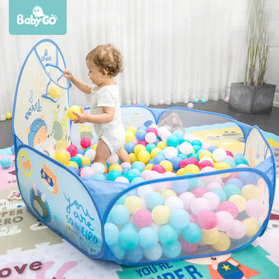 （超值）babygo宝宝海洋球池游戏池婴儿童彩色球小投手球池 商品图1