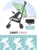 好孩子gb轻便伞车避震手推车绿色D420JPY带授权招加盟代理 商品缩略图2