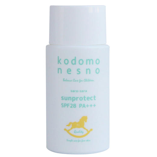 （超值）日本原装进口 kodomonesno小木马 宝宝防晒霜40ml 商品图3