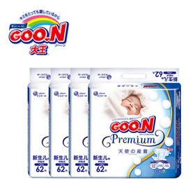 （超值）日本GOO.N大王天使 纸尿裤 拉拉裤