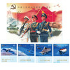【建军纪念】《中国梦·强军梦》纪念章邮票套装 商品缩略图4