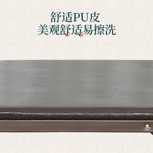 若水方元拉筋凳折叠拉筋床家用金属便携拉筋板健身拉筋器材 商品图1