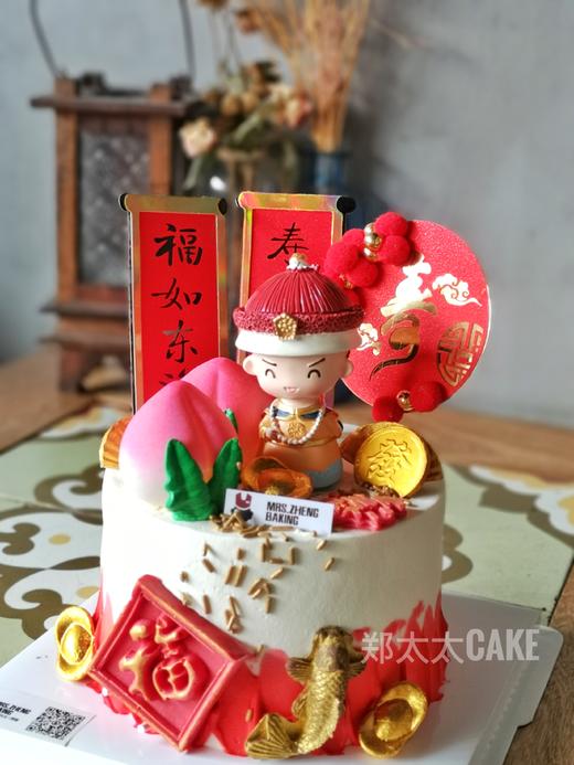 古风蛋糕加高款 商品图1