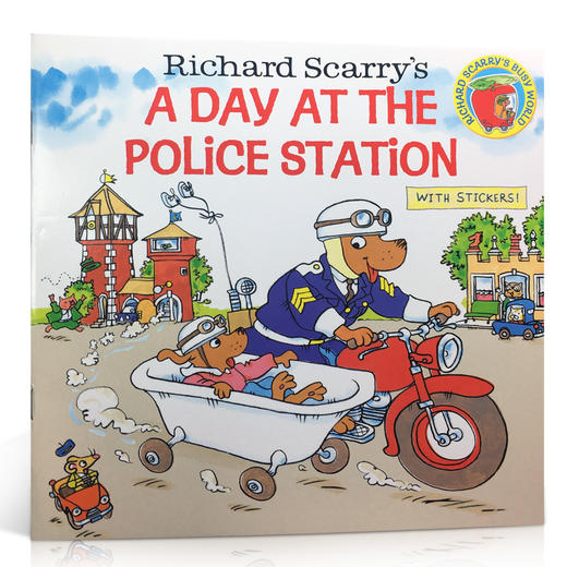 【职业认知】警察局的一天：Richard Scarry's A Day at the Police Station 商品图0