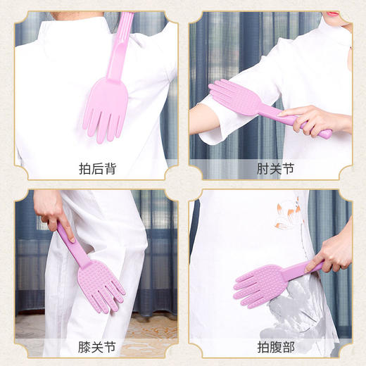 若水方元超长把手拍痧手【拍后背不求人】一个装拍全身自己就搞定（现货下单就发货） 商品图3