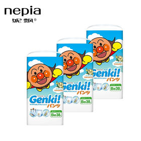 （超值）日本妮飘 面包超人 拉拉裤