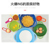 英国Joseph Joseph 多功能彩虹碗量勺烘焙碗盆沥水篮多用洗菜盆 8件食材处理套装-多色 商品缩略图2