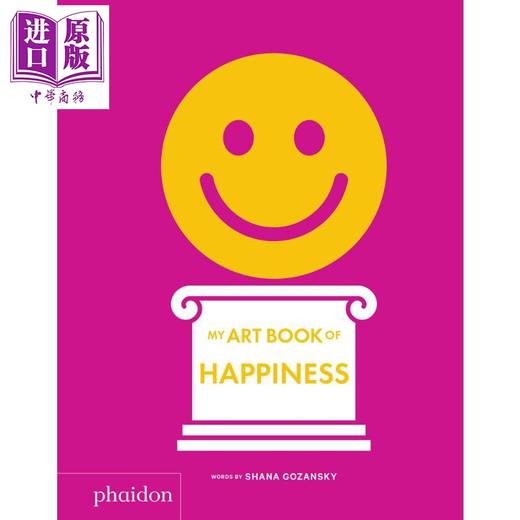 【中商原版】My Art Book of Happiness 英文原版 我的幸福艺术书 商品图2