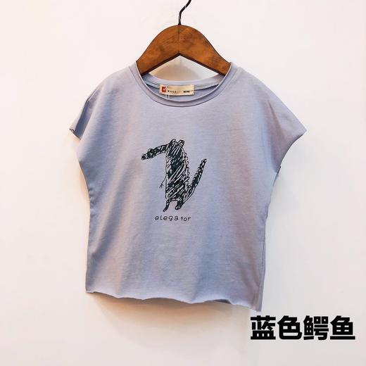 【买二送一】哈里哈丽 童装T恤&休闲裤 商品图2