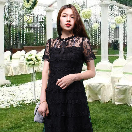 朝子SQZ86R_连衣裙_ZK 商品图0