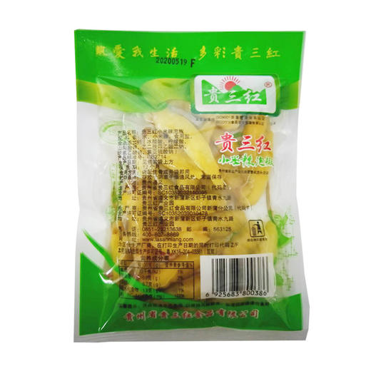 小米辣泡椒 750g 商品图1