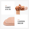 zeze长颈鹿猫爬架-B（包邮） 商品缩略图4